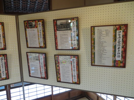 062_1_1_20130714161324