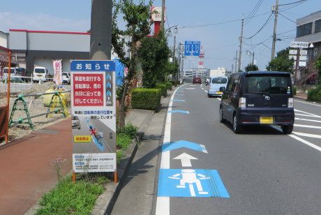 和田橋通りに新たな自転車レーン