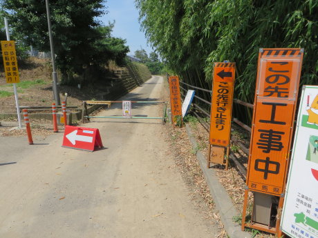 利根川サイクリングロードの修繕工事