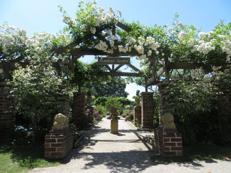 英国式庭園シンフォニーガーデン