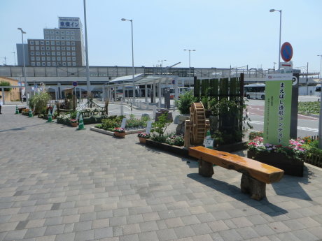 JR前橋駅北口広場で花と緑の造形コンテスト