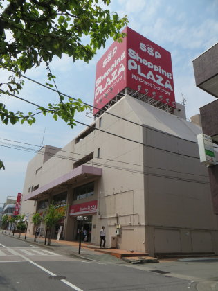 渋川ショッピングプラザ