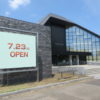 群馬県立歴史博物館リニューアルオープン
