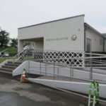 前橋市総社歴史資料館オープン