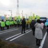 吉岡町で冬の県民交通安全運動パレード