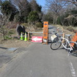 利根川サイクリングロードは一部通行止めに