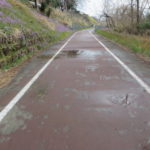 中村緑地公園が供用開始