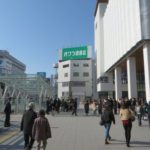 鉄道警察隊発足３０周年記念ふれあいコンサート