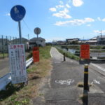 井野川サイクリングロード、工事で通行止めに