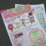 高崎スプリングフェスティバル