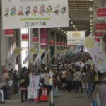 前橋ブックフェス