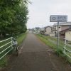 板井根石運動公園、鯉のぼり