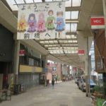 人通りが戻ってきた前橋中央通り商店街で