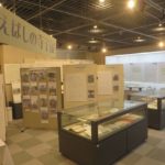 まえばしの寺子屋〜江戸時代の庶民教育〜