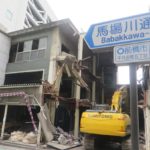 白銀屋は解体中