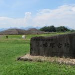 八幡塚古墳、保存補修工事