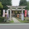 前橋八幡宮に風鈴は・・・