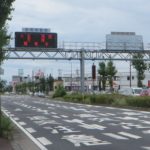 群馬県警の新しい交通標語