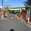 利根川サイクリングロード、利根橋付近で通行止め