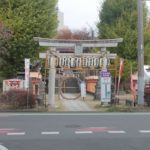 前橋八幡宮でゑびす講
