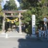 今年最後の進雄神社