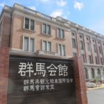 テミスの不確かな法廷のロケ地