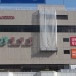 高崎駅の大時計は撤去され