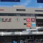 高崎駅の大時計が撤去されます