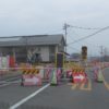 県道南新井前橋線バイパス整備事業