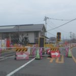 県道南新井前橋線バイパス整備事業